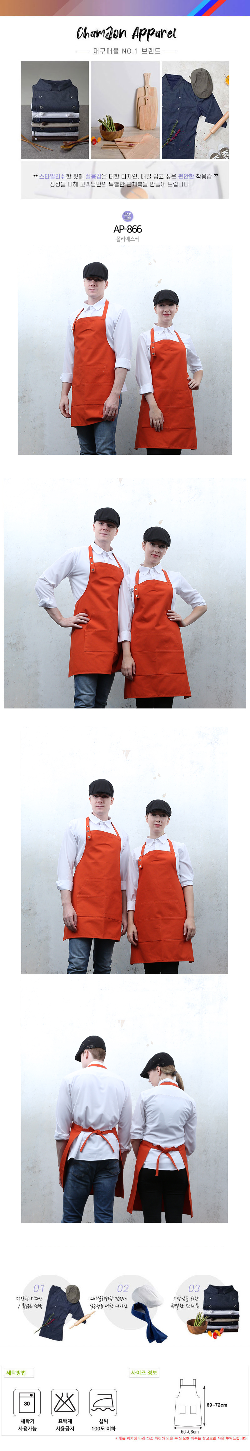 8b52de2fc3a5de97d200b9fc33c2e3cb_1664504