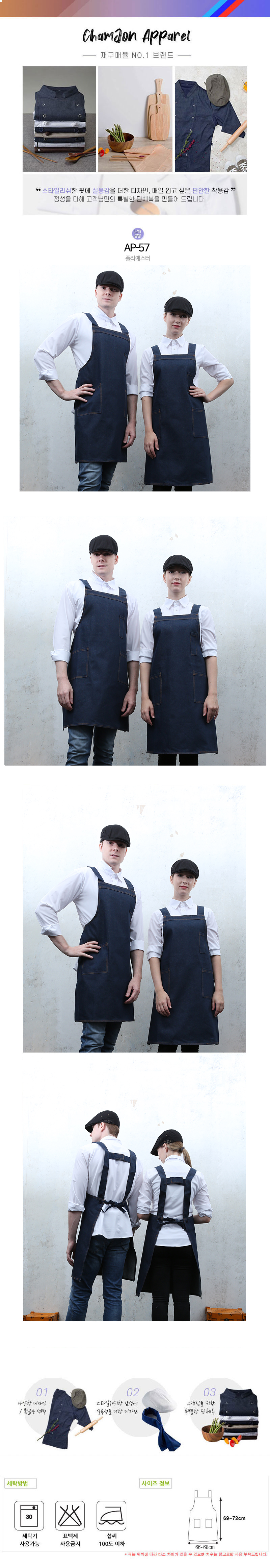 8b52de2fc3a5de97d200b9fc33c2e3cb_1664505