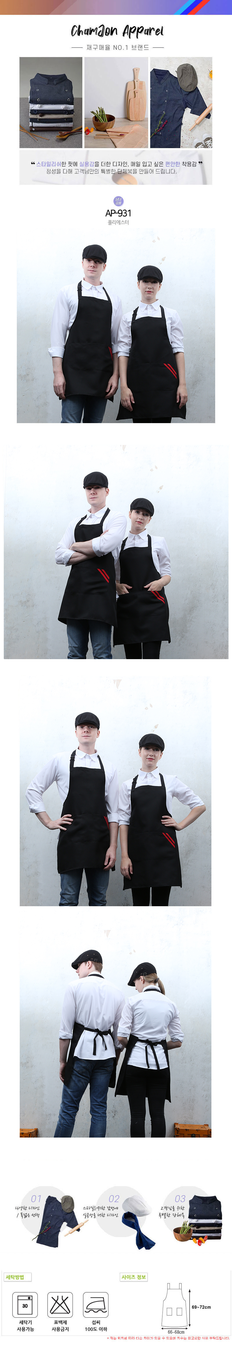 8b52de2fc3a5de97d200b9fc33c2e3cb_1664505