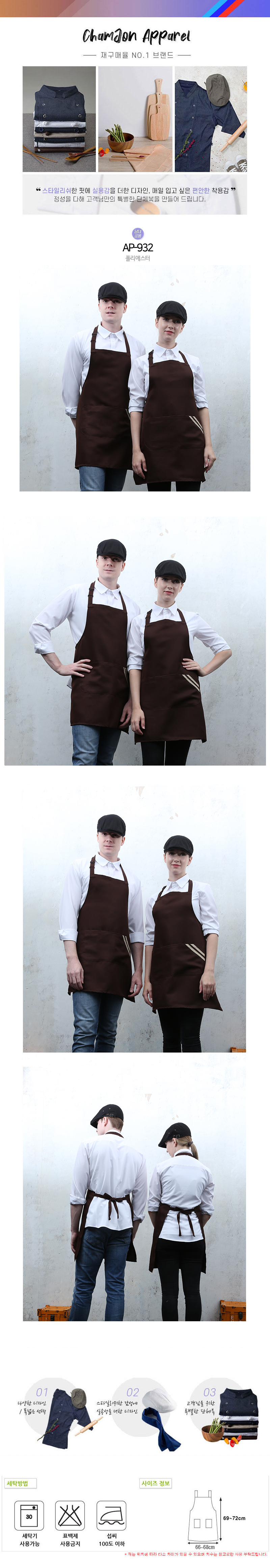 8b52de2fc3a5de97d200b9fc33c2e3cb_1664505