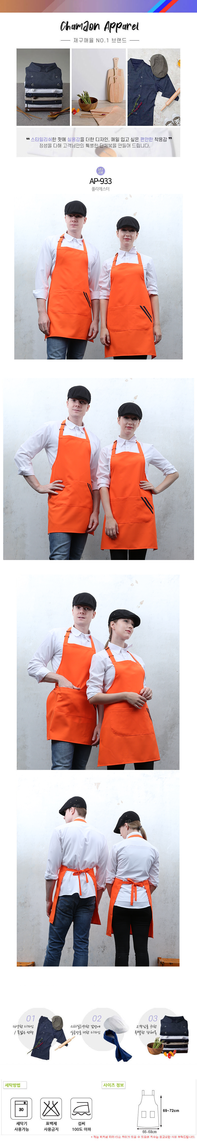 8b52de2fc3a5de97d200b9fc33c2e3cb_1664508