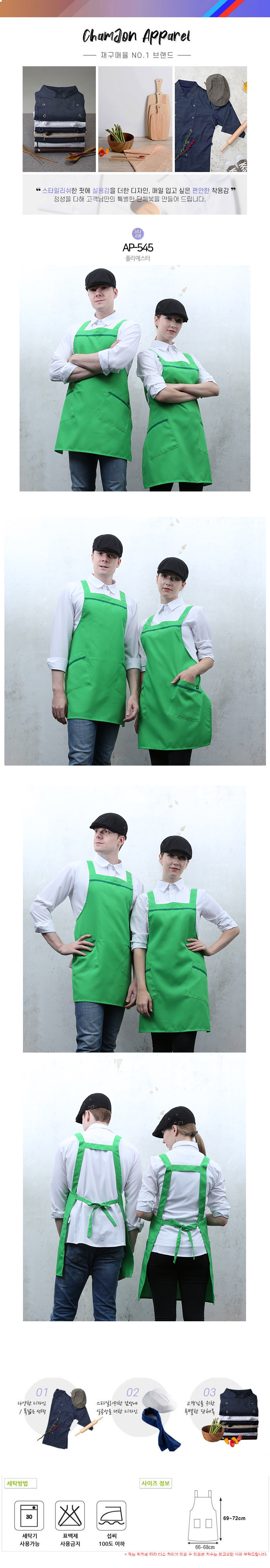 8b52de2fc3a5de97d200b9fc33c2e3cb_1664509