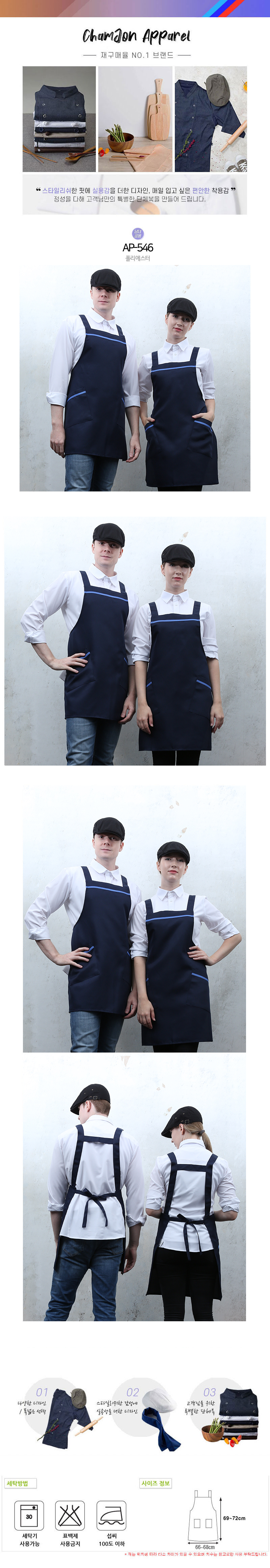 8b52de2fc3a5de97d200b9fc33c2e3cb_1664509