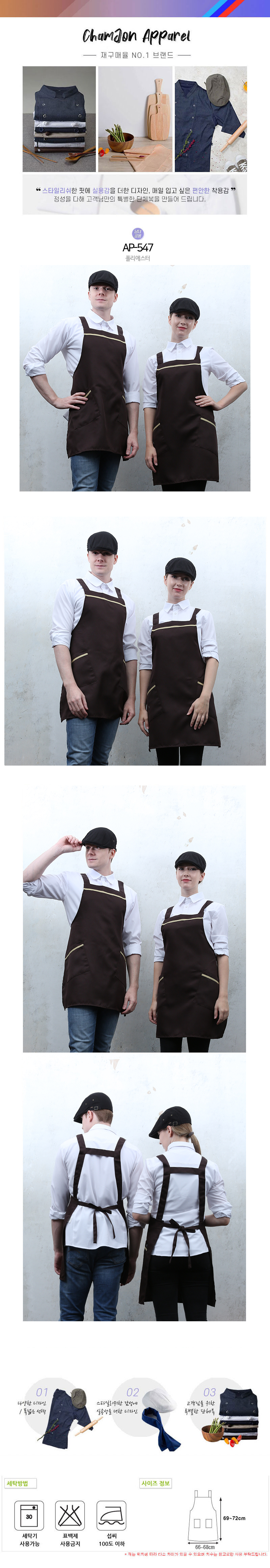 8b52de2fc3a5de97d200b9fc33c2e3cb_1664510