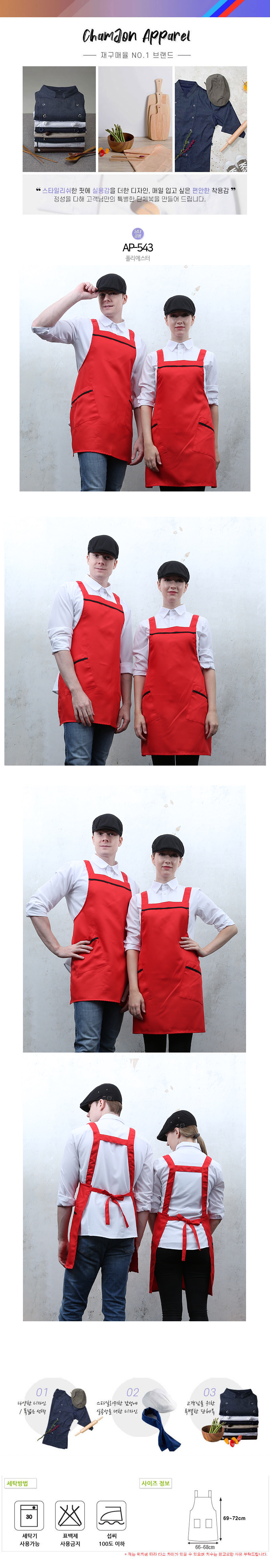 8b52de2fc3a5de97d200b9fc33c2e3cb_1664510