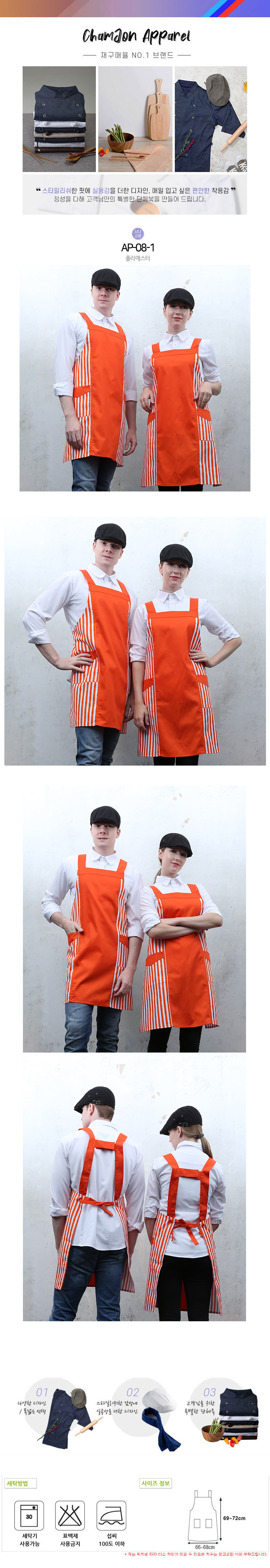 8b52de2fc3a5de97d200b9fc33c2e3cb_1664511