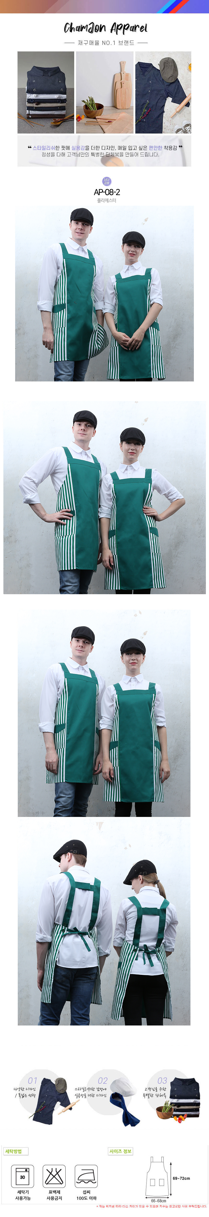 8b52de2fc3a5de97d200b9fc33c2e3cb_1664512