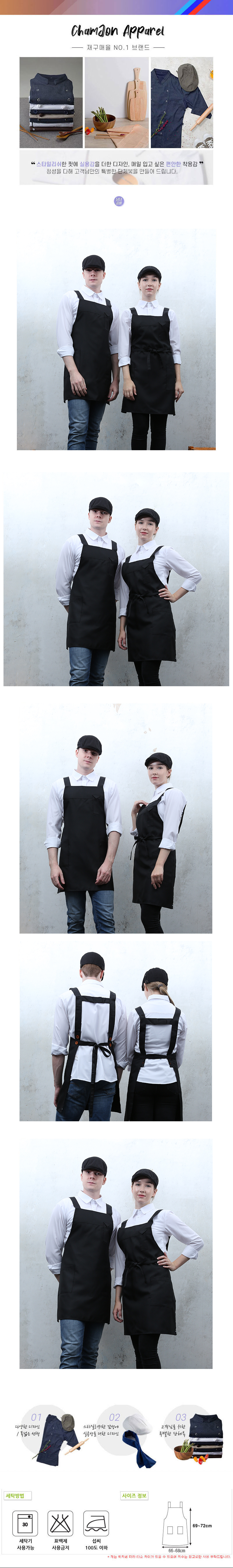 8b52de2fc3a5de97d200b9fc33c2e3cb_1664522