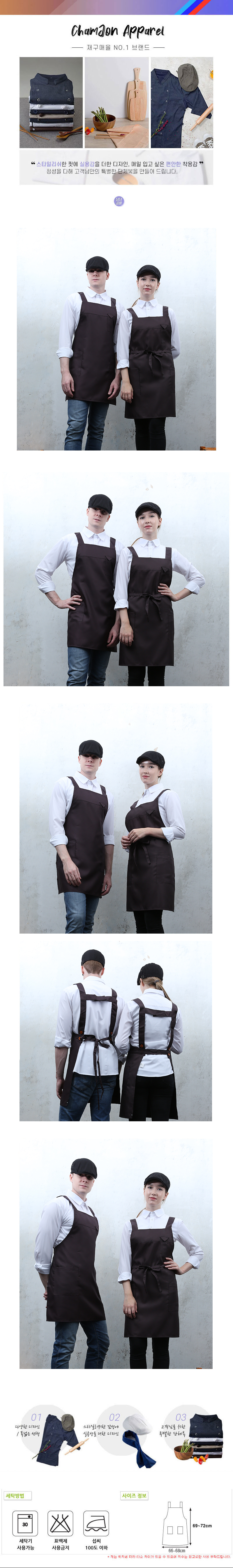 8b52de2fc3a5de97d200b9fc33c2e3cb_1664523