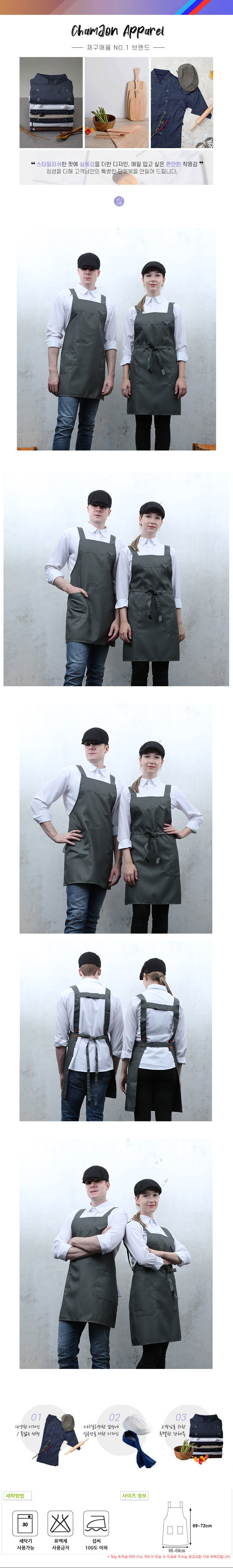 8b52de2fc3a5de97d200b9fc33c2e3cb_1664523