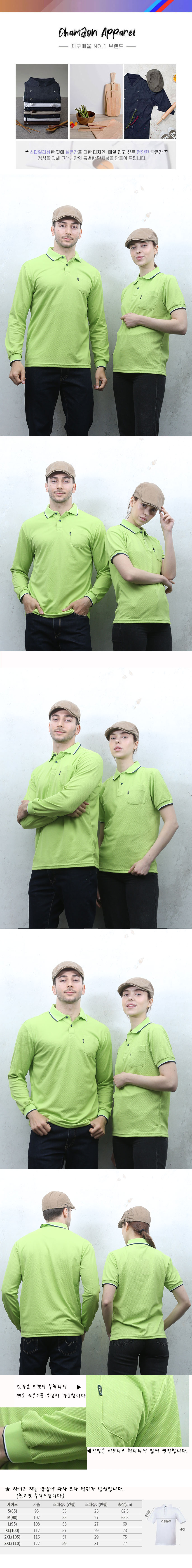 a0602137f9714d328fcf07a39fc19ec3_1663744