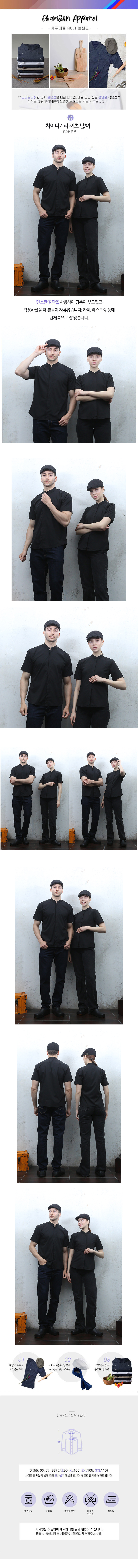 ae650a5588f84bdd1dbccc7732478a68_1664180