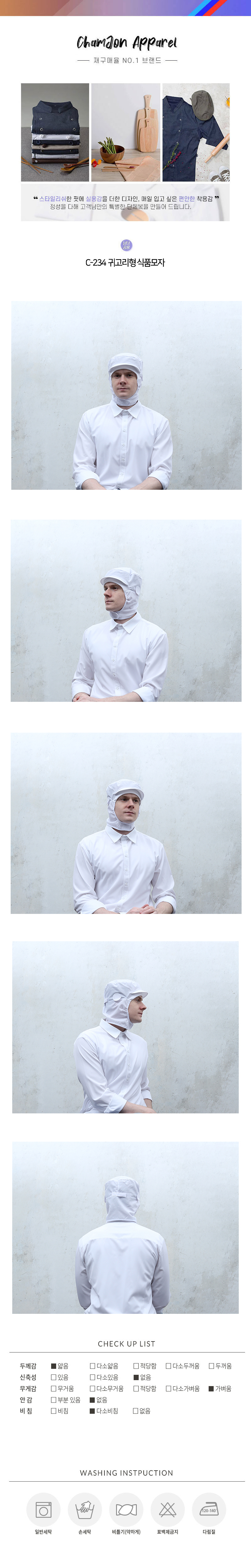 d29a50cd35c240d3fc7ac065d0aae523_1664439