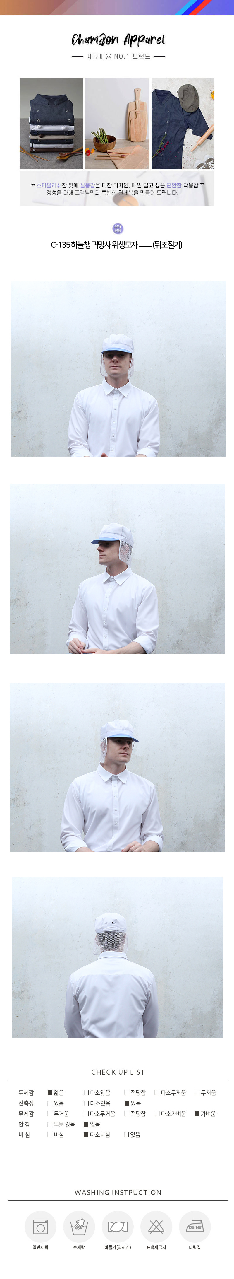 d29a50cd35c240d3fc7ac065d0aae523_1664439