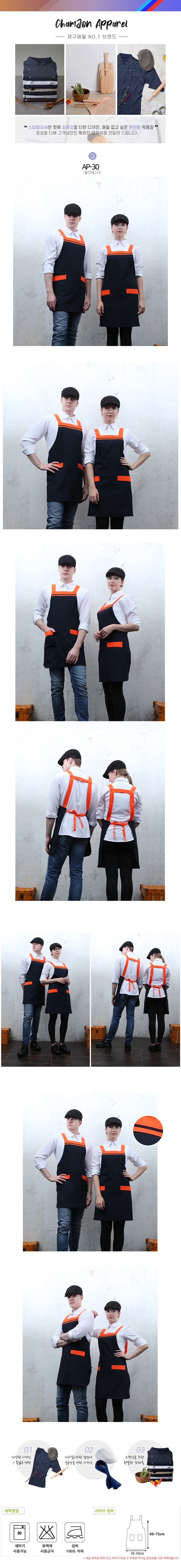 d29a50cd35c240d3fc7ac065d0aae523_1664440