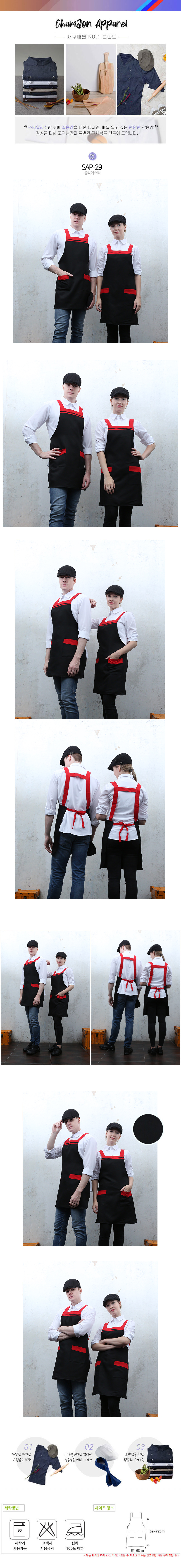 d29a50cd35c240d3fc7ac065d0aae523_1664441