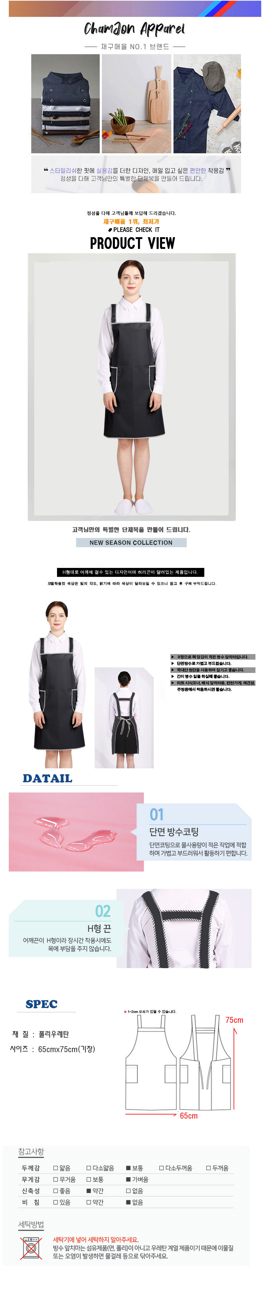 11aab29f07e2dc7216a445e15ab4fedc_1666837