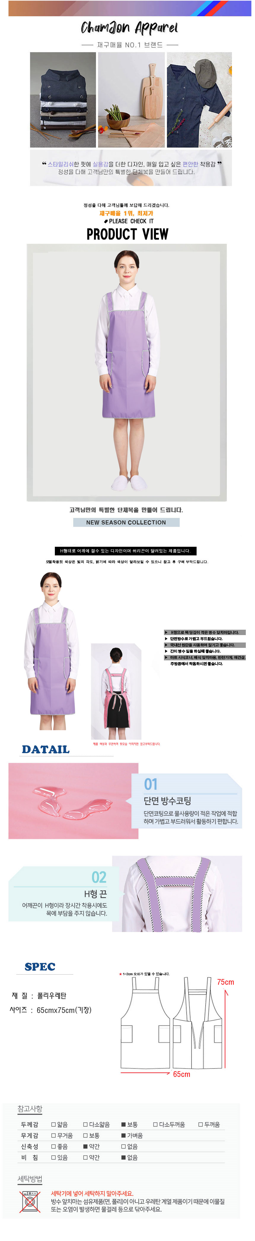 11aab29f07e2dc7216a445e15ab4fedc_1666839