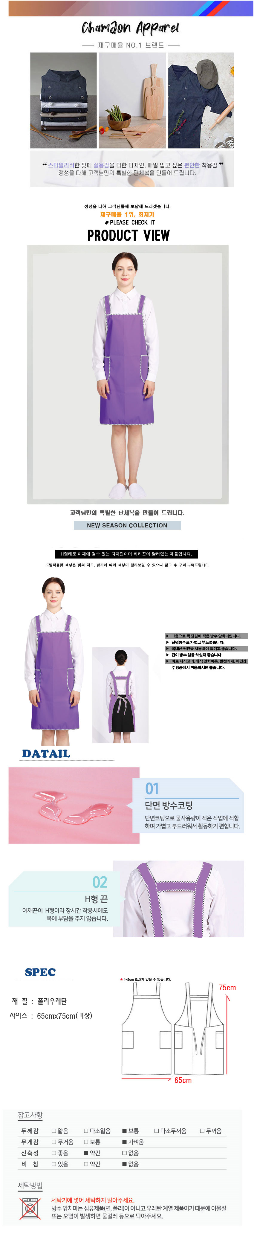 11aab29f07e2dc7216a445e15ab4fedc_1666839