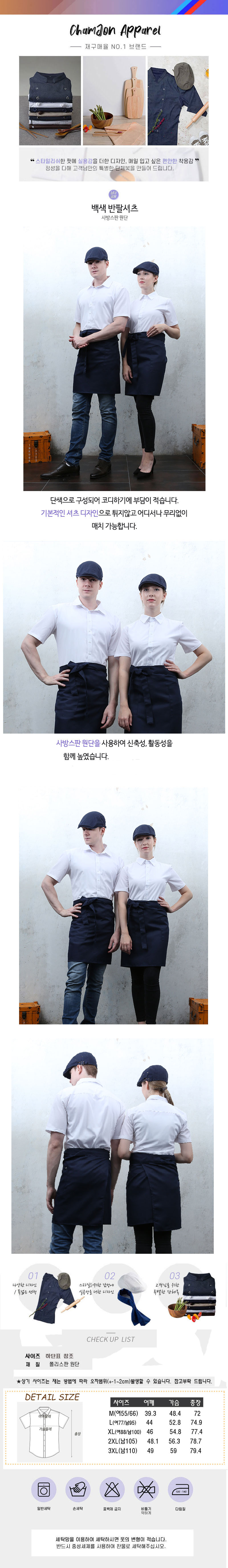 b43457c8c89f6b8b21a9ecf6d1c3f061_1664778