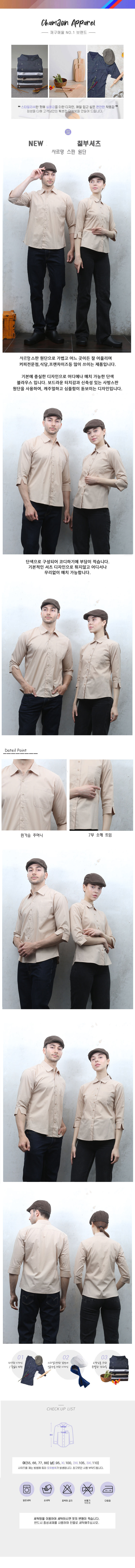 cc6884ba87176d2471b595c61e53717d_1665624