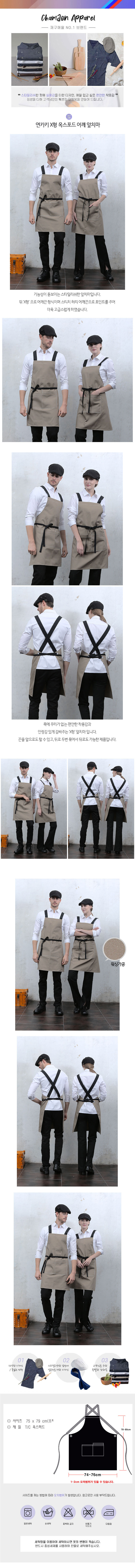 f2d1977ef9ce237b2b0868b2c5389796_1664800