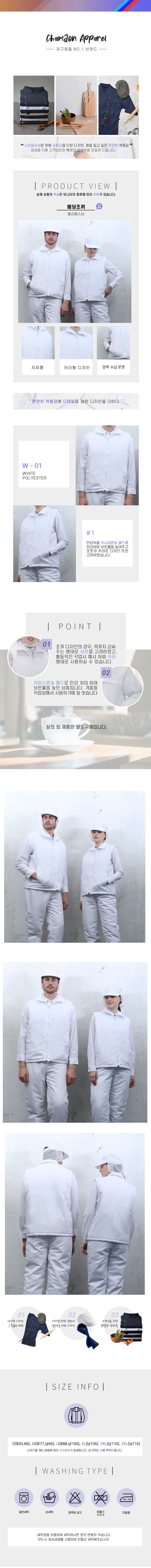 50fbf68ac4d72f1ee2419816a562028a_1667804