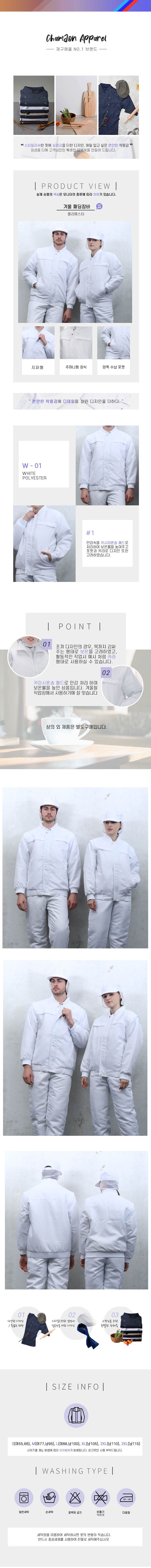 50fbf68ac4d72f1ee2419816a562028a_1667804