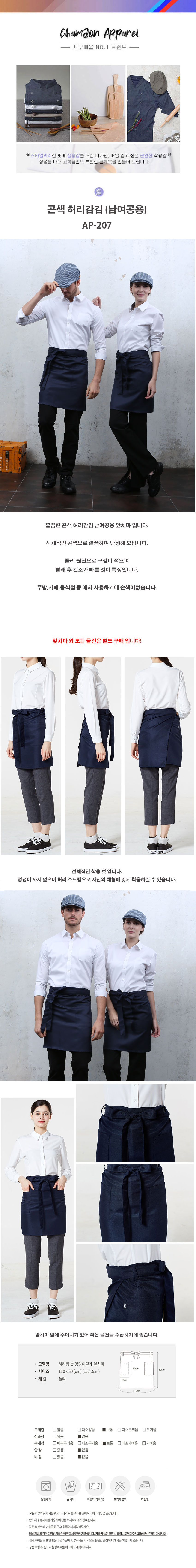 5705f5c4307b44ed3a6b250dc22336e1_1669684