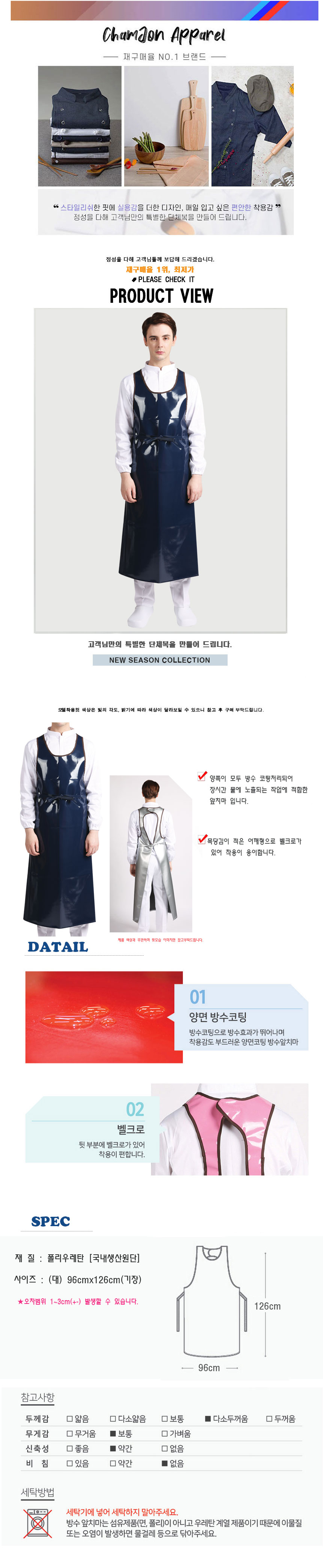 603639a0b34fef253e941574aabaea52_1669004