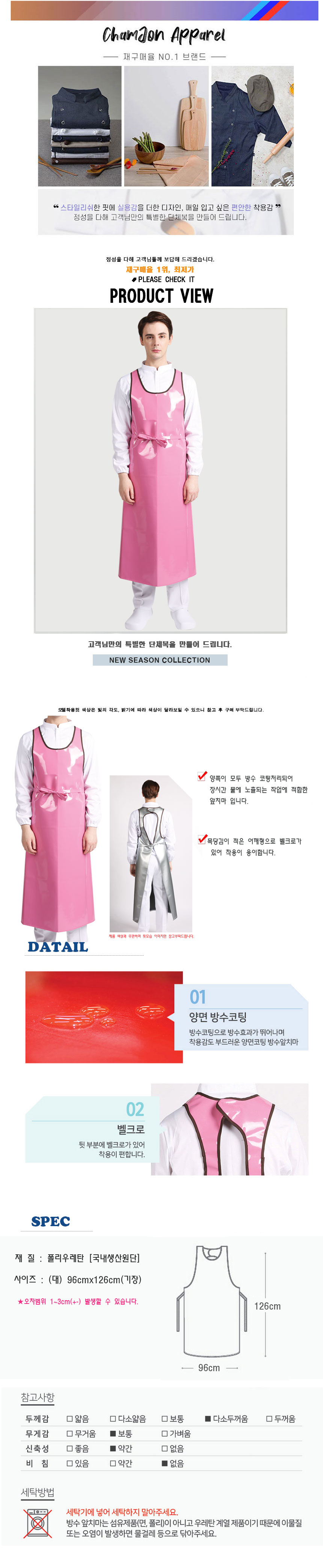 603639a0b34fef253e941574aabaea52_1669012