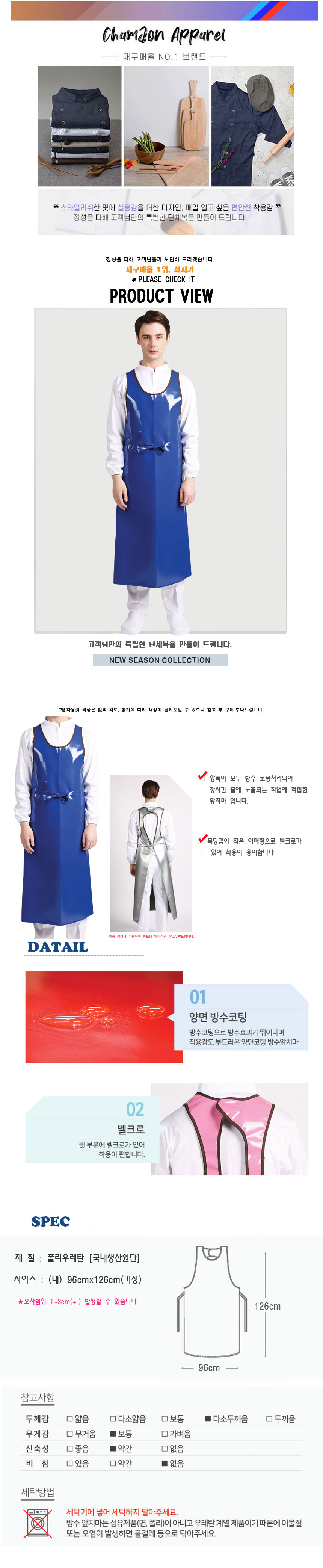 603639a0b34fef253e941574aabaea52_1669013