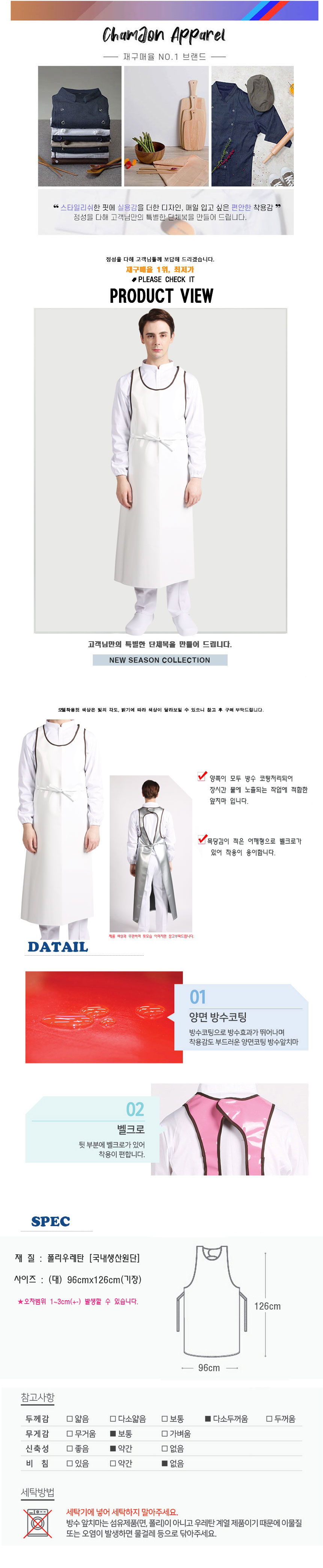 603639a0b34fef253e941574aabaea52_1669013