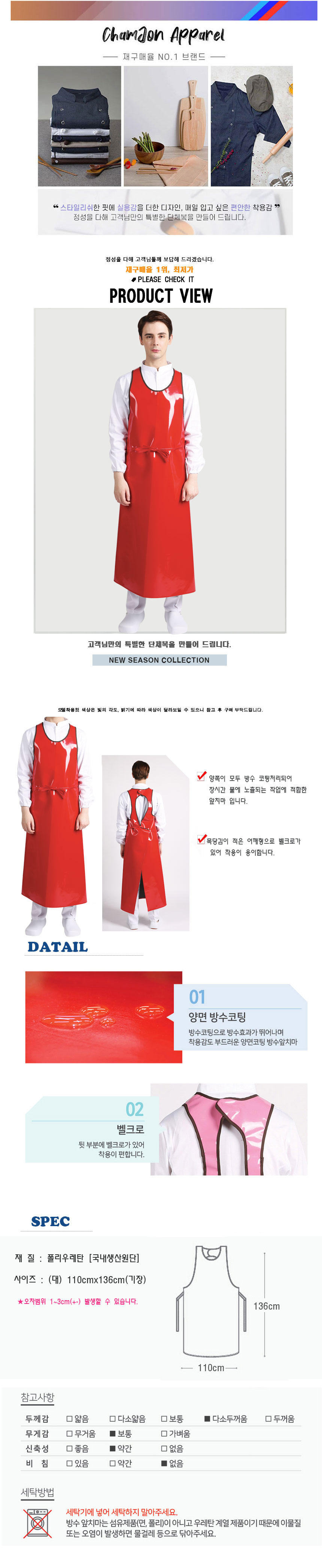 603639a0b34fef253e941574aabaea52_1669015