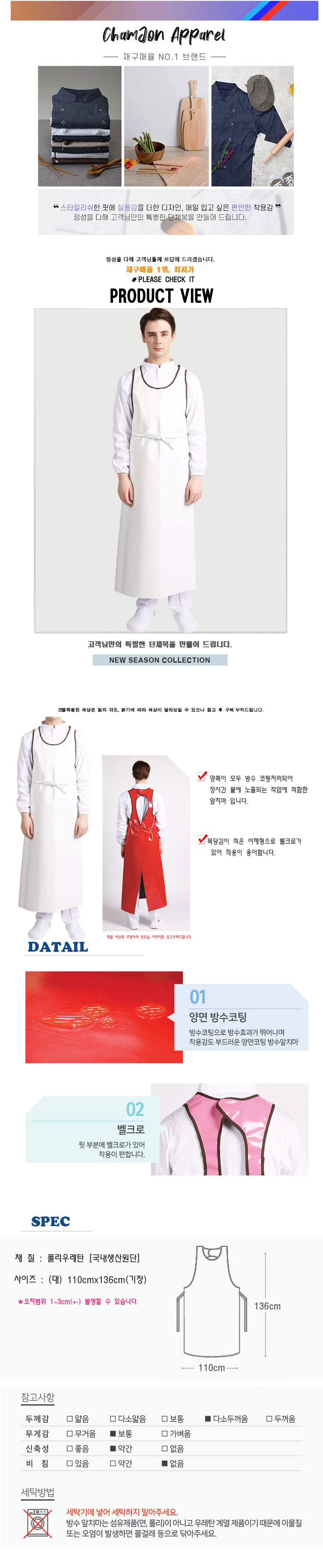 603639a0b34fef253e941574aabaea52_1669015