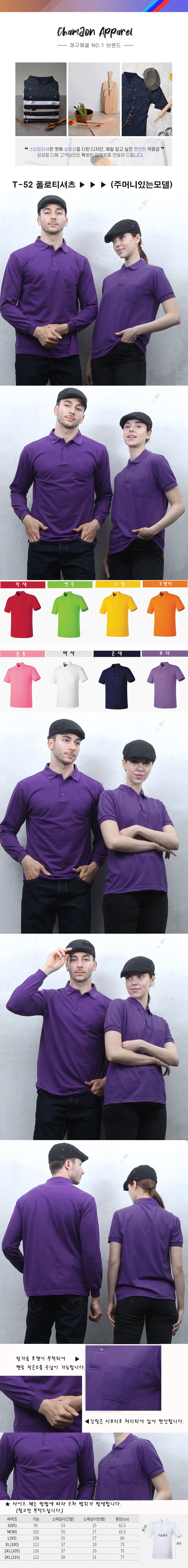 99d1d50d8c02baffaf5511094c31e463_1667353