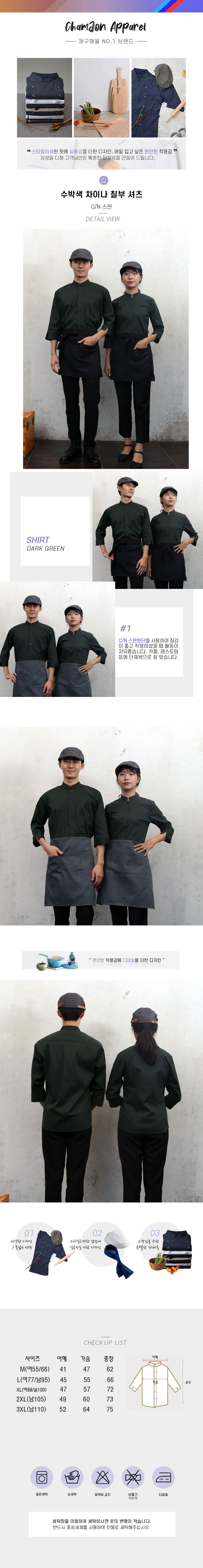 b054d5e8c997f2c21766f85b55baa4dd_1669100