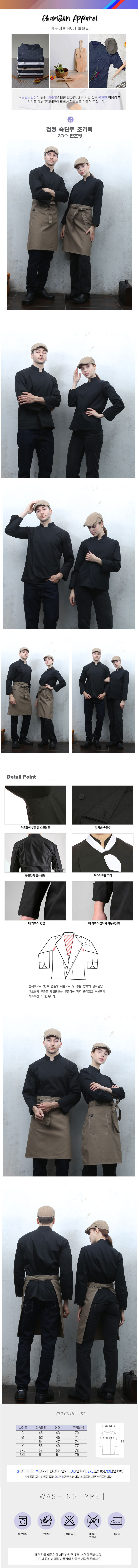 bd6b95e9647ec65146c74f989eb57f3e_1669607