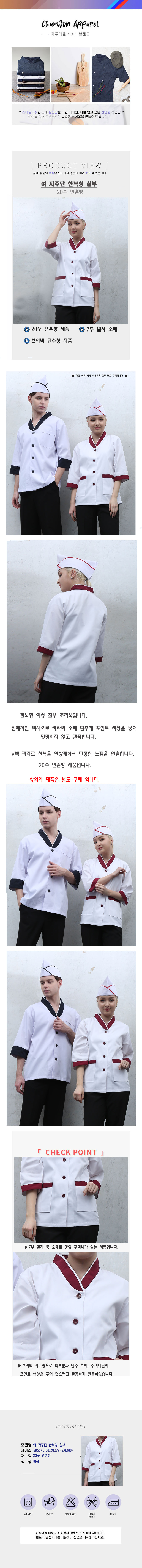 f57957ef15207a671de0346299860e96_1668480