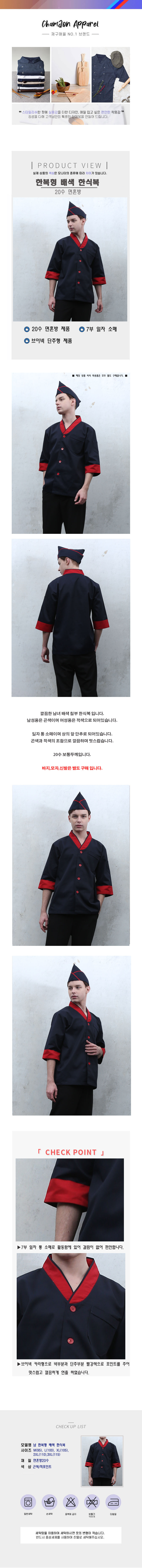 f57957ef15207a671de0346299860e96_1668494