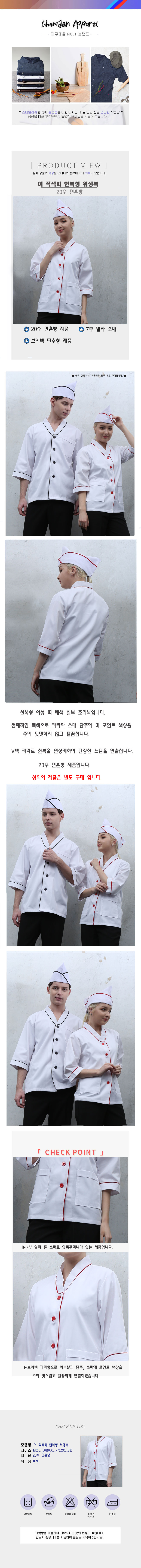 f57957ef15207a671de0346299860e96_1668495