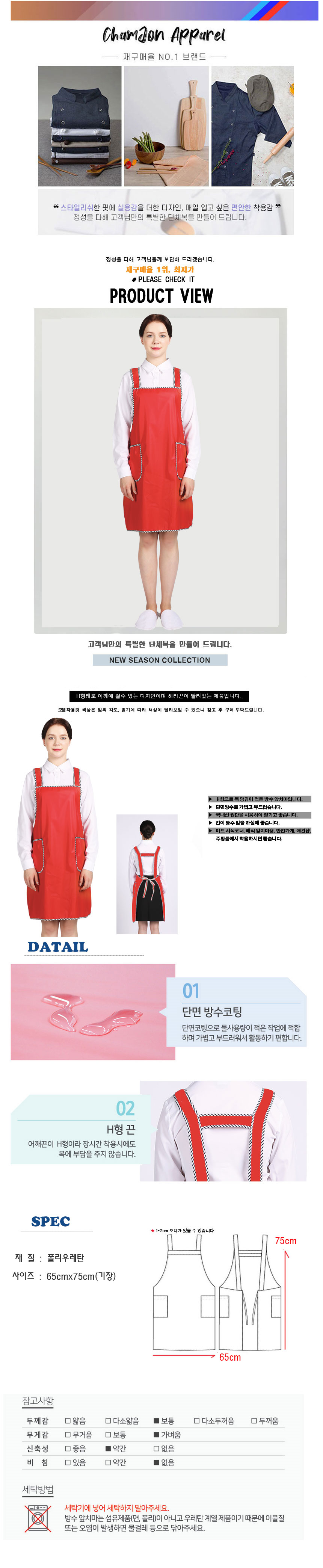 27a2524aaf442cfe2ab72c696ac032ca_1670219