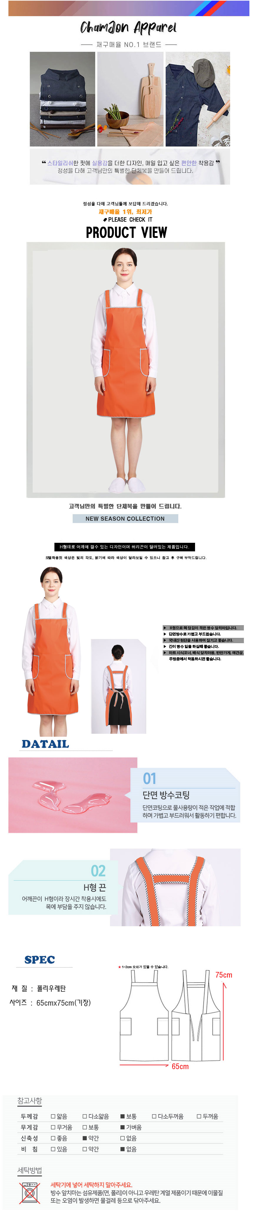 27a2524aaf442cfe2ab72c696ac032ca_1670220