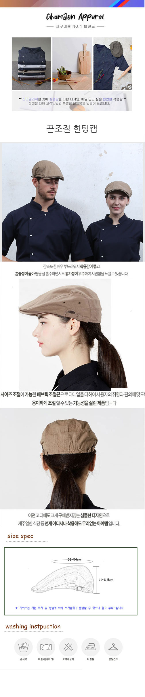 3b2ca23d7fb8d78dc57faead0a03aa19_1672805