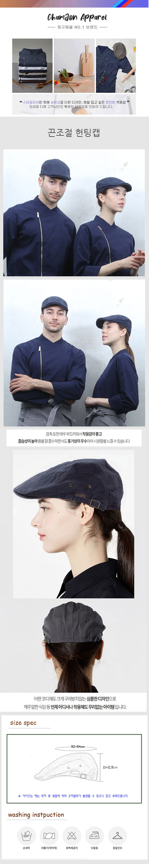 3b2ca23d7fb8d78dc57faead0a03aa19_1672805