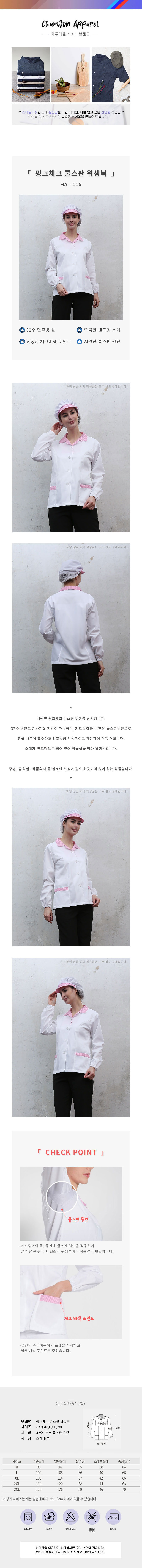 726b79a63f7084a35a735b7a05d1e231_1672973