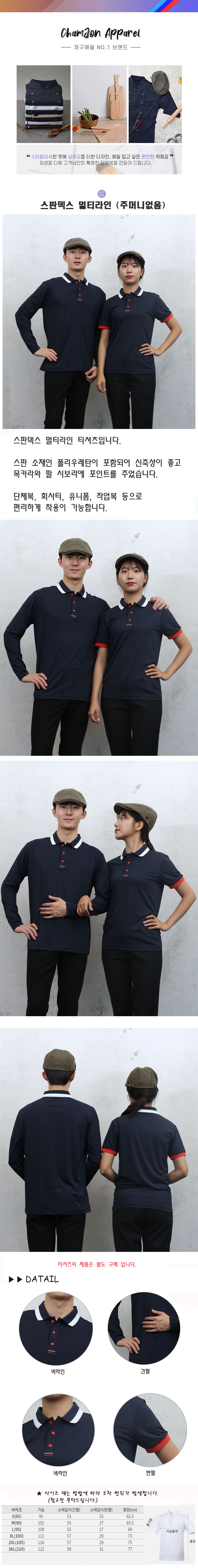 a9da6cc123f8227bbe2dca601395f8dc_1674097