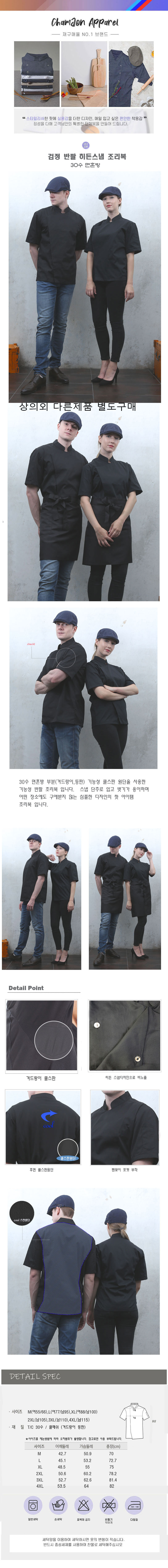 e82f98b562b93284e1370982f97cc9b8_1672724