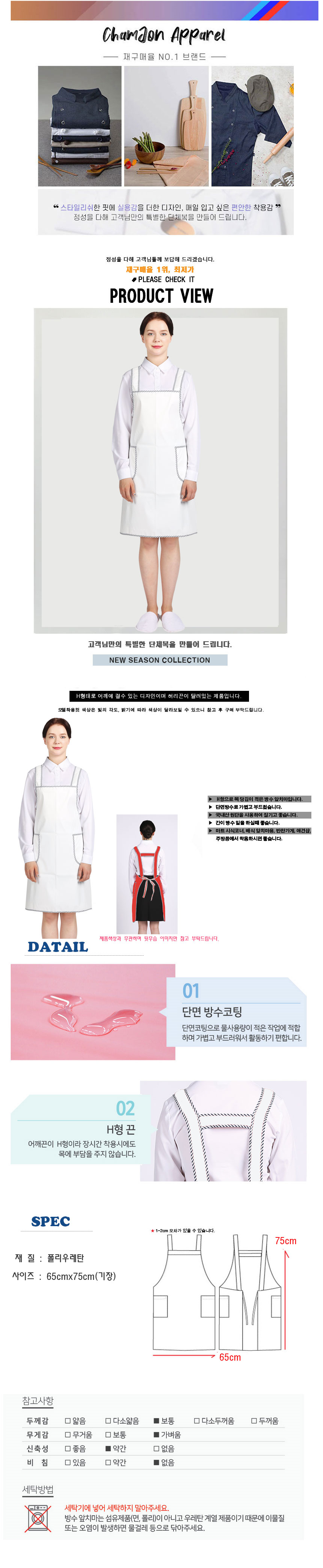 0d5251bc831be2f5fa76a6c6b3fc4b31_1676012