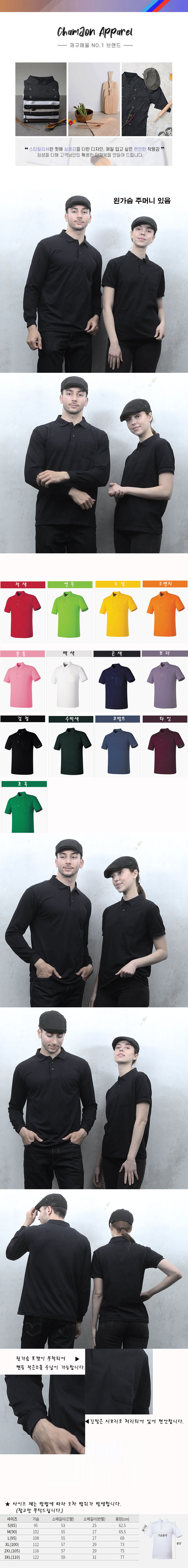 351e24366f57710152c6370a3d611768_1679961